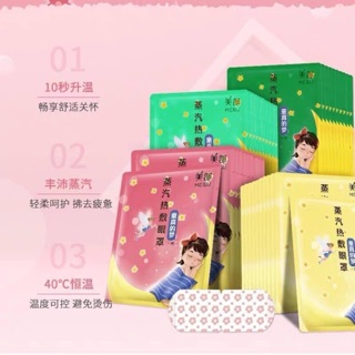 Combo Mặt nạ cấp ẩm - kiều hương
