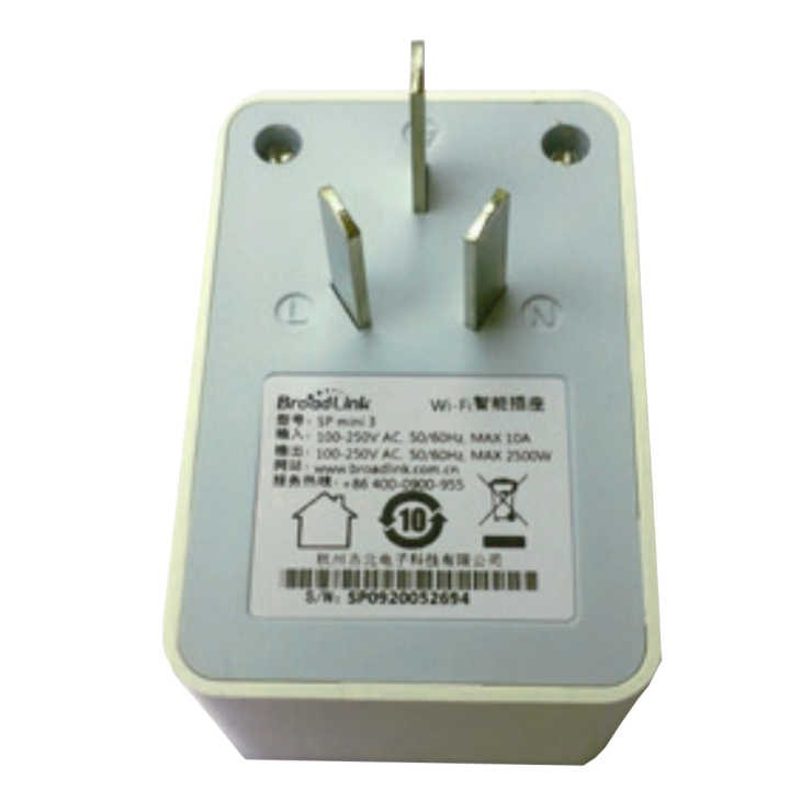 Ổ cắm wifi - Ổ cắm điều khiển bằng wifi Broadlink SP3mini
