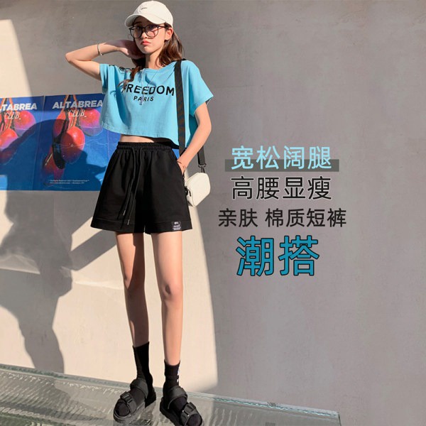 NRVP Quần Short Thể Thao Ống Rộng Size Lớn Hàng Mới Dành Cho Nam Nữ