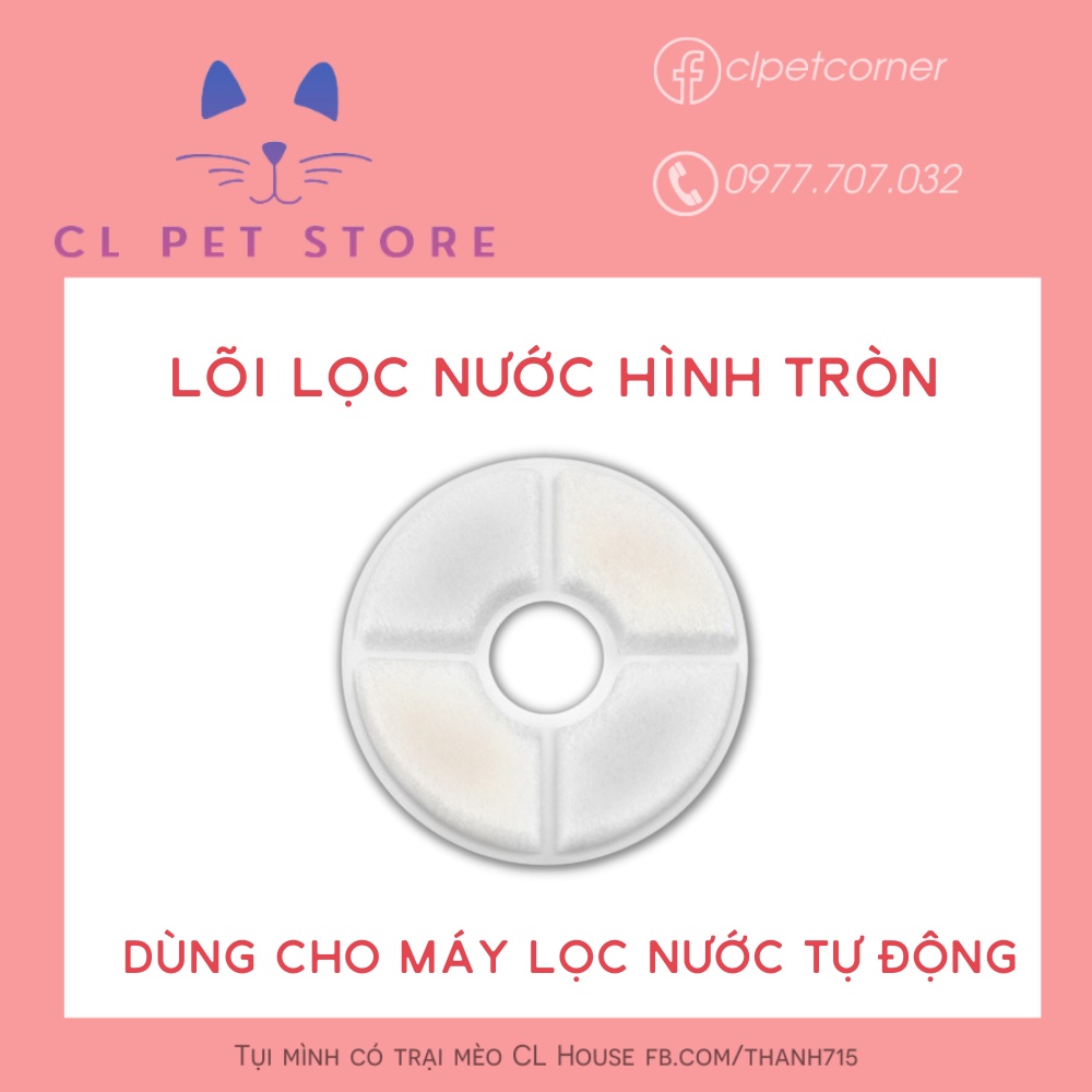 Miếng lọc carbon hình tròn dùng cho máy uống nước tự động cho chó mèo