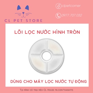 Miếng lọc carbon hình tròn dùng cho máy uống nước tự động cho chó mèo