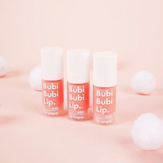 GEL TẨY DA CHẾT MÔI UNPA BUBI BUBI LIP