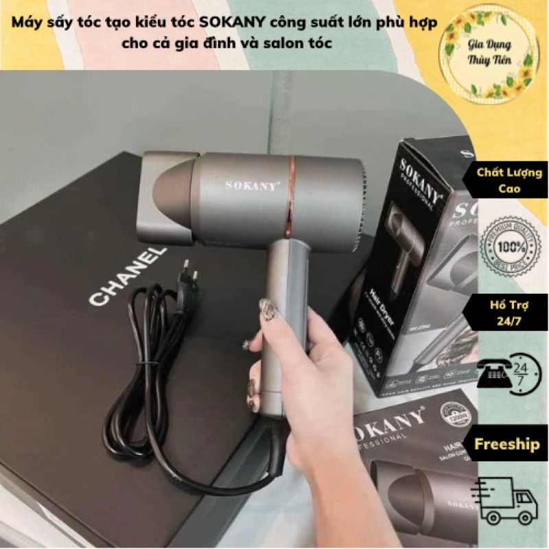 Máy sấy tóc tạo kiểu tóc SOKANY công suất lớn phù hợp cho cả gia đình và salon tóc
