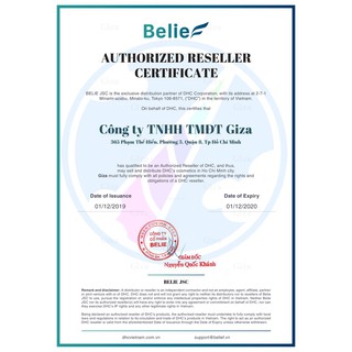 Giấy Thấm Dầu DHC Oil Blotting Paper