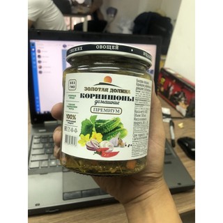 Dưa leo muối 540g