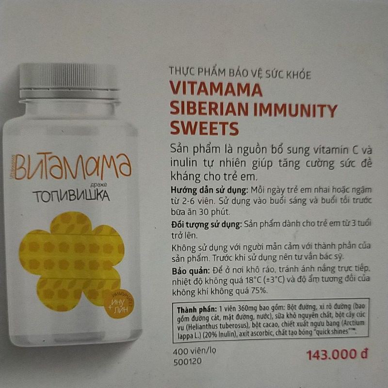 (NEW CÓ SẴN) VITAMAMA Tăng cường đề kháng giảm táo bón