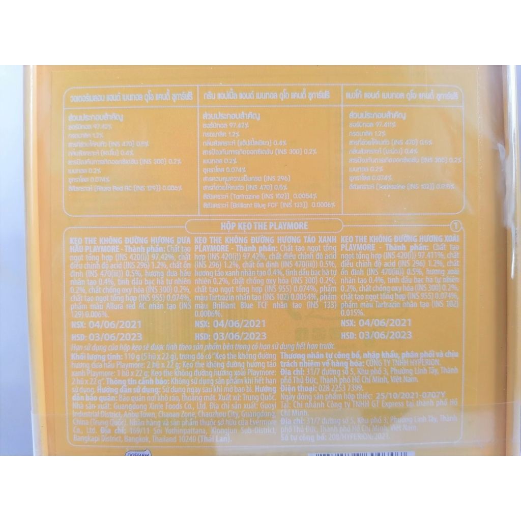 [HỘP VÀNG 110g] KẸO THE KHÔNG ĐƯỜNG HƯƠNG TRÁI CÂY [China] PLAYMORE Cooling Candy