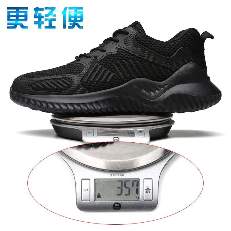 Giày bảo hộ mũi thép 3D thoáng khí chống va đập/đâm thủng khi chơi thể thao/leo núi cho nam và nữ | BigBuy360 - bigbuy360.vn