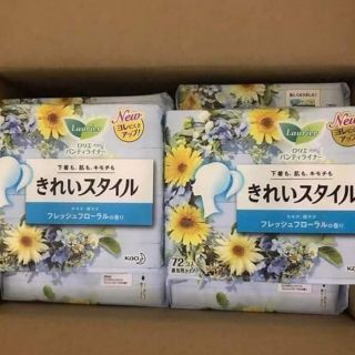 Bvs hằng ngày Laurier 72m