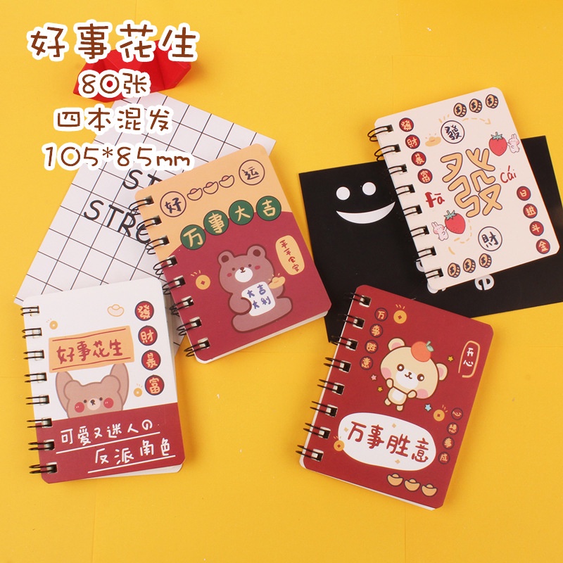 Sổ tay Mini Hand Made Siêu Xinh