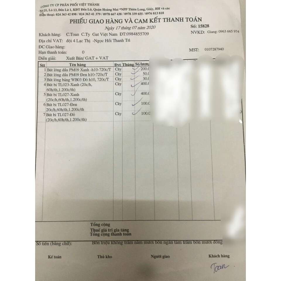 1 chiếc bút bi Thiên Long 027