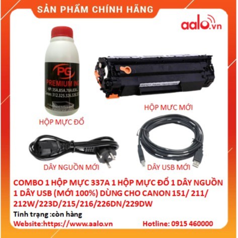 COMBO 1 HỘP MỰC 337A 1 HỘP MỰC ĐỔ 1 DÂY NGUỒN 1 DÂY USB (MỚI 100%) DÙNG CHO CANON 151/ 211/212W/223D/215/216/226DN/229DW