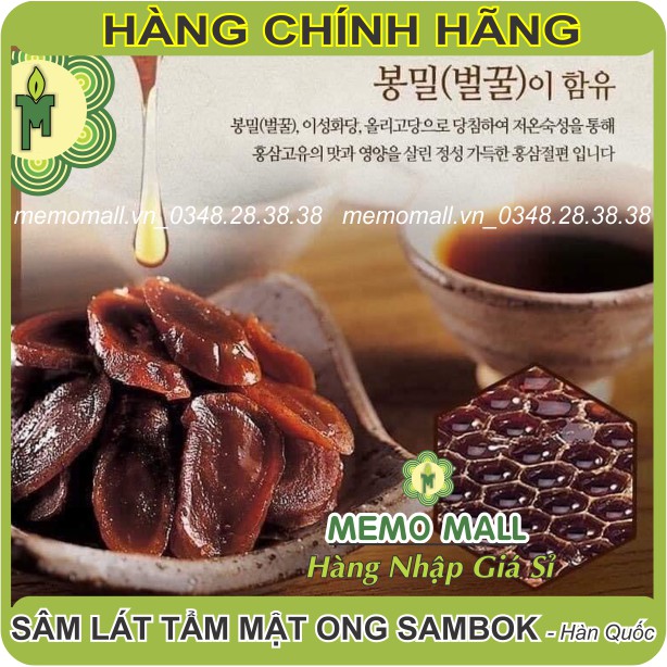 SÂM LÁT TẨM MẬT ONG SAMBOK HÀN QUỐC ngon dẻo tươi mát