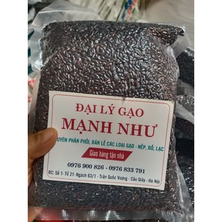 combo 5kg gạo lứt tím