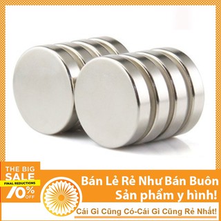 Nam châm Đất Hiếm 25x5mm