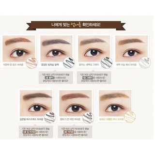 Chì Kẻ Mày Innisfree Auto Eyebrow Pencil