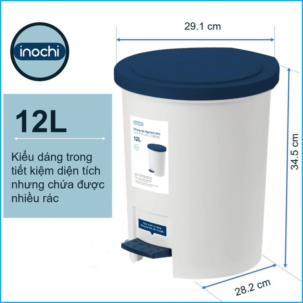 Thùng rác đạp tròn Hiro 6_12L (tiêu chuẩn Nhật Bản)