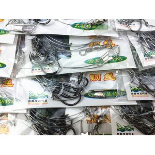 Lưỡi cáp chùm câu cá chim ( 5 vỉ )