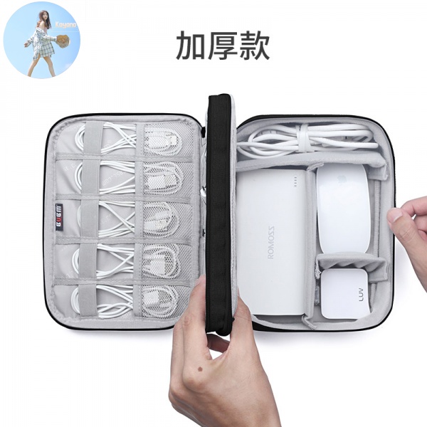Túi Đựng Dây Cáp Dữ Liệu / Ổ Cứng Di Động Tiện Dụng | BigBuy360 - bigbuy360.vn