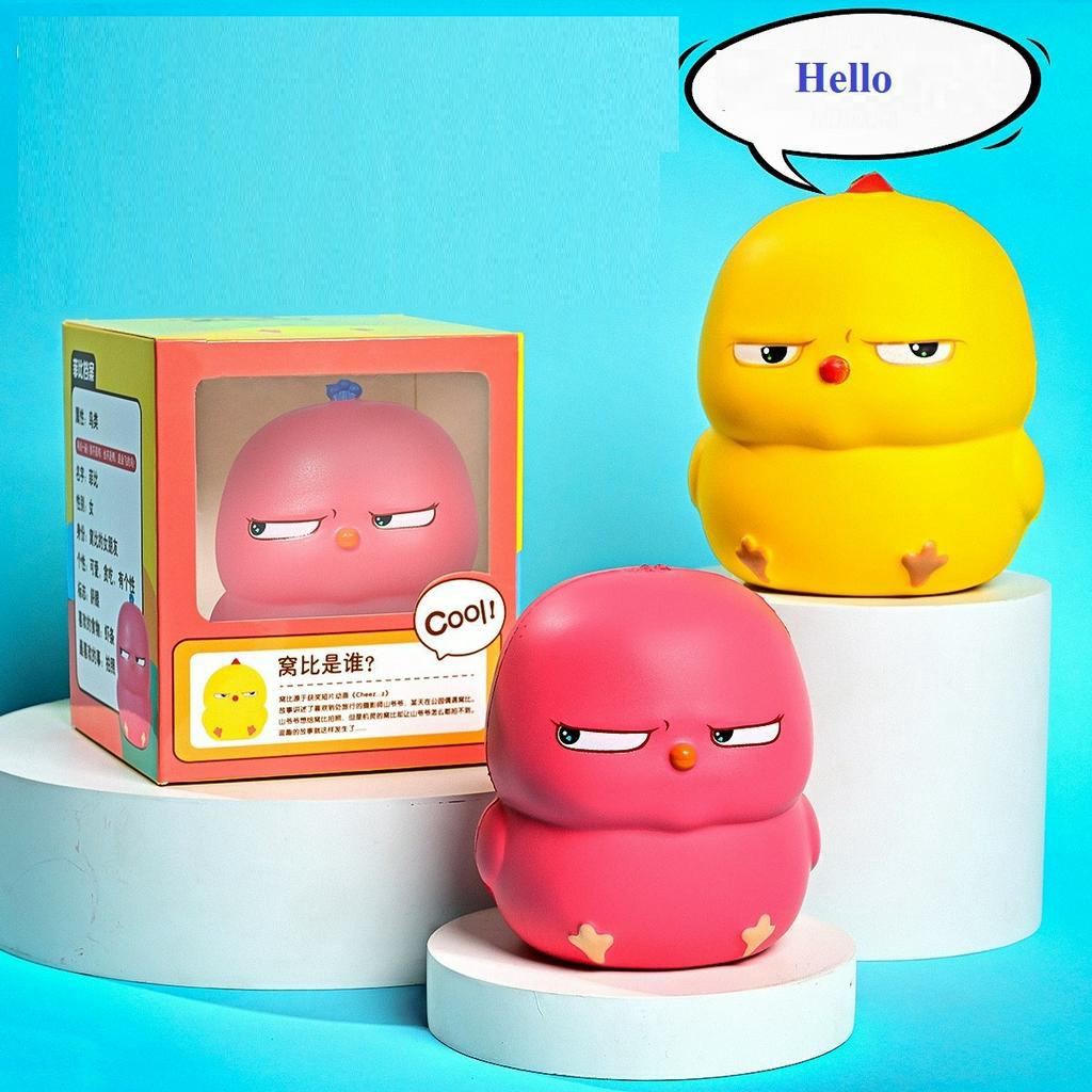 Đồ Chơi Nắn Bóp Đàn Hồi Giảm Stress Hình Chú Gà (13cm) - Đồ Chơi Cho Bé