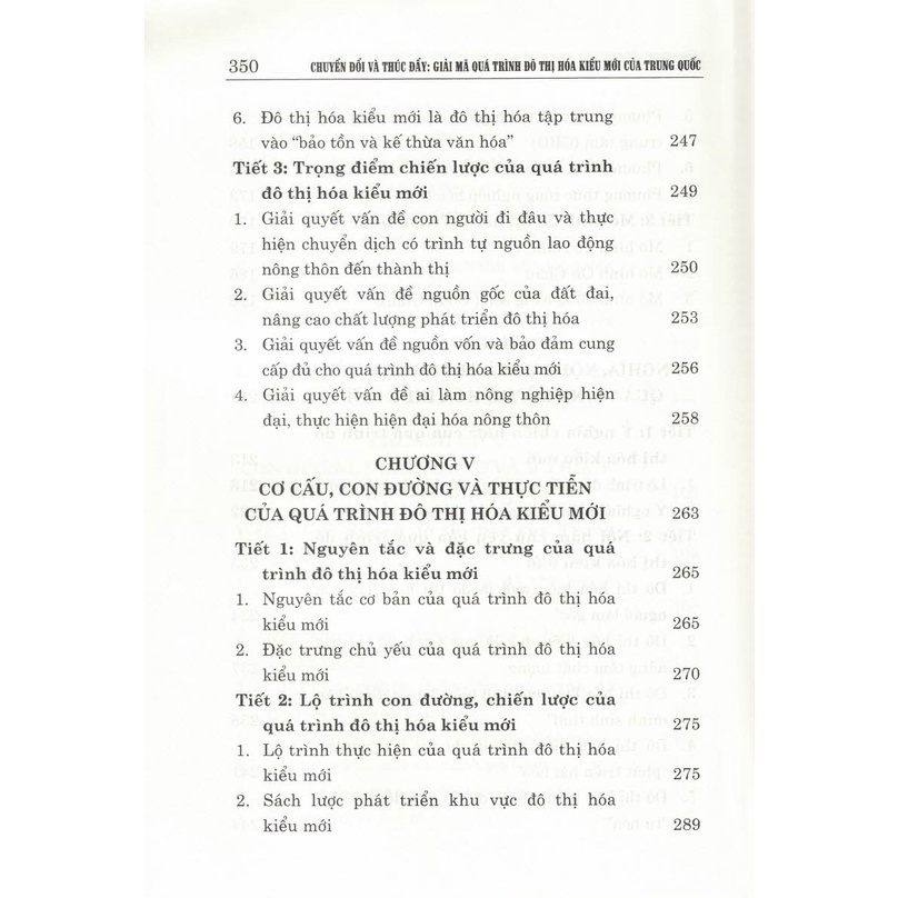 Sách - Chuyển Đổi Và Thúc Đẩy: Giải Mã Quá Trình Đô Thị Hóa Kiểu Mới Của Trung Quốc