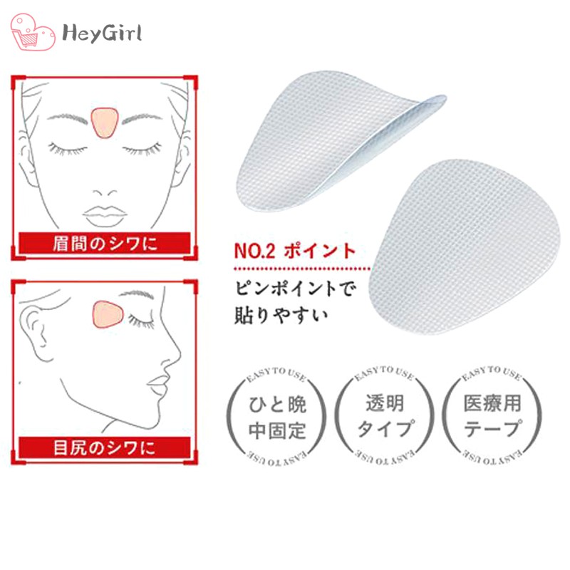 1 Set Remove Facial Line Wrinkle Stickers Patches Face Sagging Lift Beauty Tools for Women
