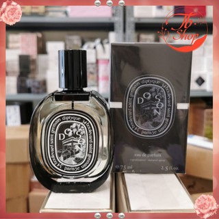Nước Hoa Diptyque Edp 75ml chính hãng