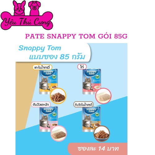 PATE GÓI SNAPPY TOM 85G-YÊU THÚ CƯNG