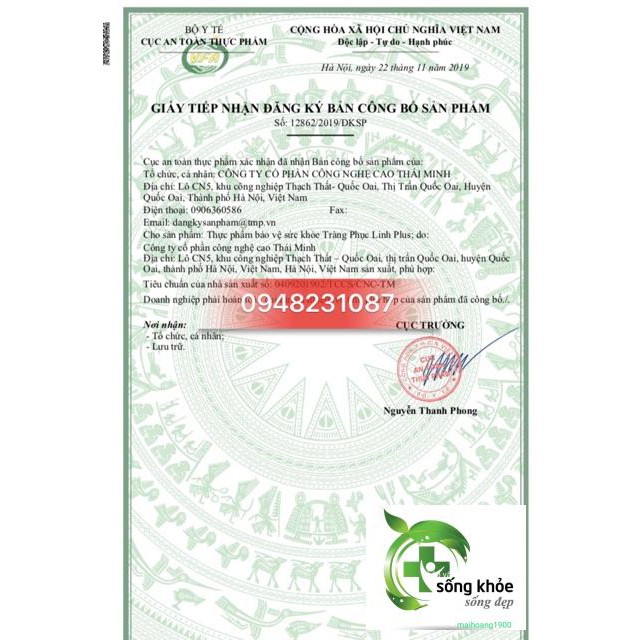 Tràng Phục Linh plus combo 6 hộp-Giải pháp cho bệnh viêm đại tràng và Hội chứng ruột kích thích