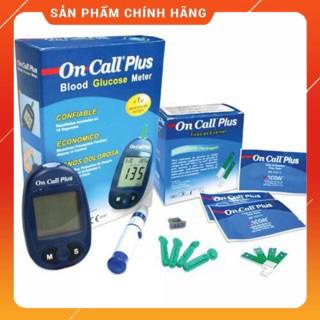 💖MÁY ĐO ĐƯỜNG HUYẾT💖 On Call Plus + Tặng hộp 25 que thử và hộp 50 kim lấy máu