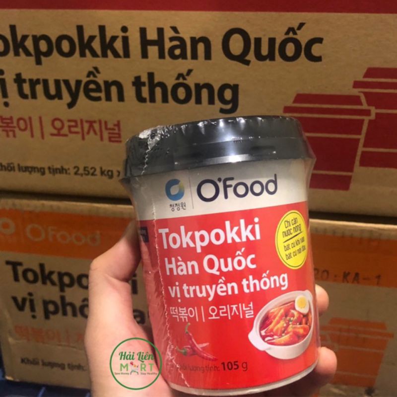 Bánh Gạo Tokpokki vị pho mai thơm ngậy hộp 105g | BigBuy360 - bigbuy360.vn