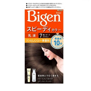 Thuốc nhuộm tóc Bigen của Nhật - Màu Đen số 7 thích hợp phủ bạc