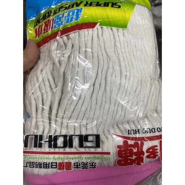 Chổi lau nhà kèm xô lau có rỏ vắt hàng nhập khẩu sợi cốt tông siêu sạch