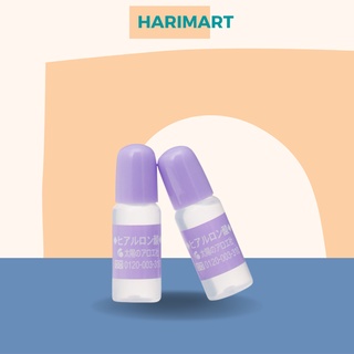 Tinh chất Serum HA Taiyou no Aloe Nhật Bản