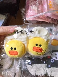 Tất kiss baby
