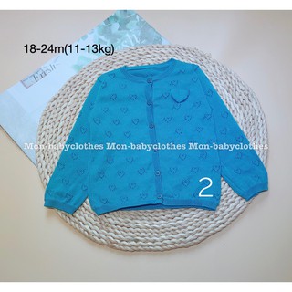 Áo khoác len size 24m (11-13kg)