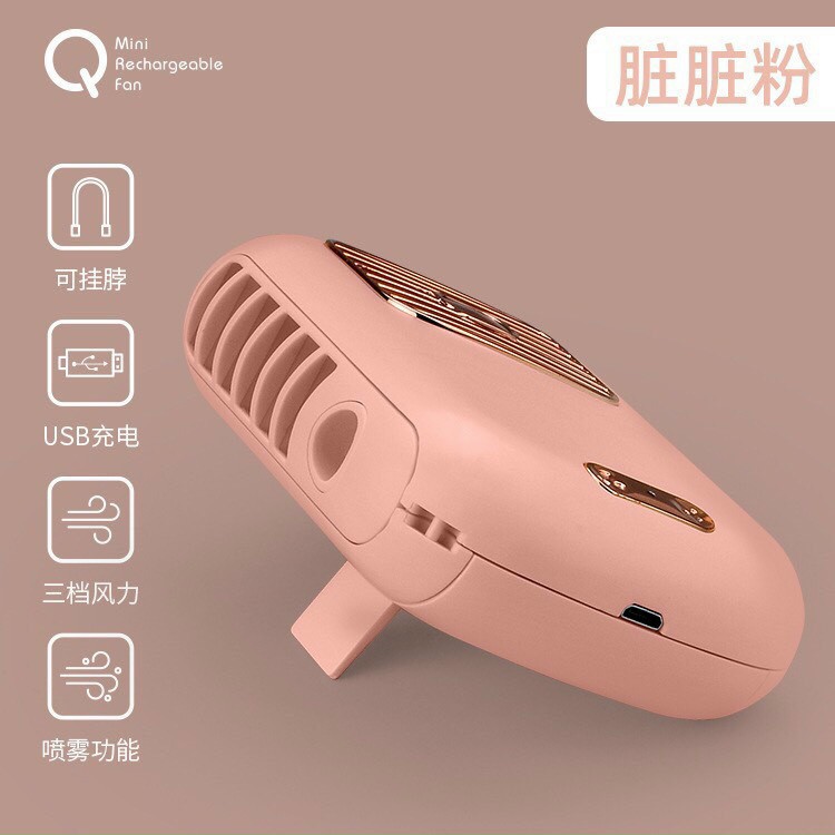 Quạt đeo cổ mini đa năng. Quạt đeo cổ cao cấp có phun sương kèm dây đeo [HOT]