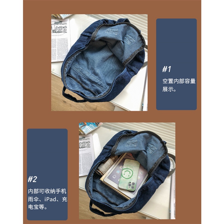 Ba Lô Vải Denim Thời Trang Dành Cho Nam Và Nữ