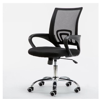 Combo 4 Ghế Văn Phòng Chân Thép Chắc Chắn Xoay 360 Độ Nệm Lưới Cao Cấp Tiện Dụng J22K1