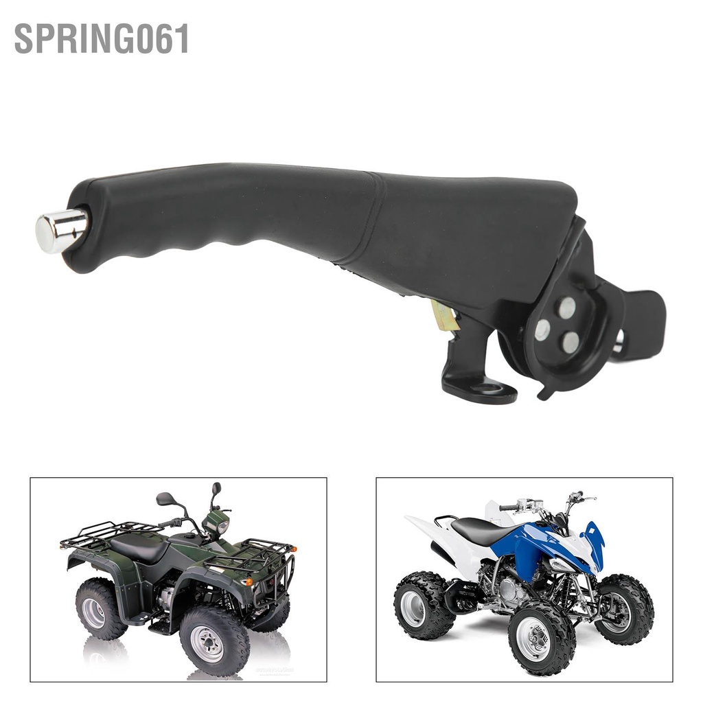 [Hàng Sẵn] Phanh tay đòn bẩy cao su Bọc tiện dụng chống trượt bánh cho xe go Karts ATVs Farmer 【Spring061】