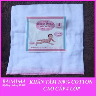 Khăn Tắm cho trẻ sơ sinh 4 lớp