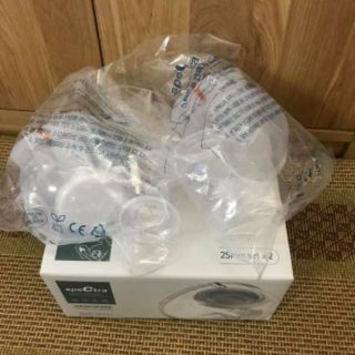 Cup hút sữa rảnh tay Spectra