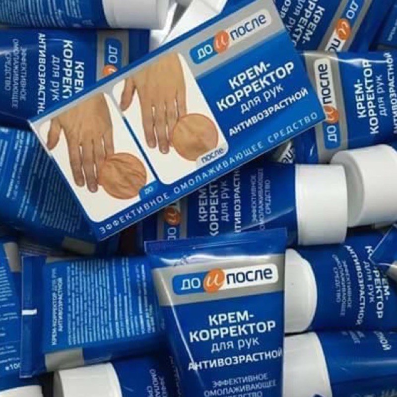 kem gân tay Kpem Nga | BigBuy360 - bigbuy360.vn