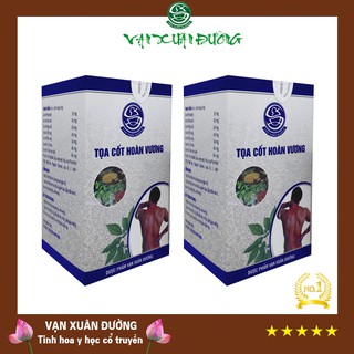 [Combo 2 hộp] Xương khớp Tọa Cốt Hoàn Vương của Vạn Xuân Đường (thoát vị đĩa đệm, thoái hóa cột sống, viêm đa khớp)