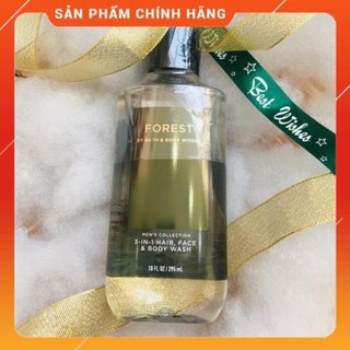 Sữa tắm Bath and Body Work chính hãng .