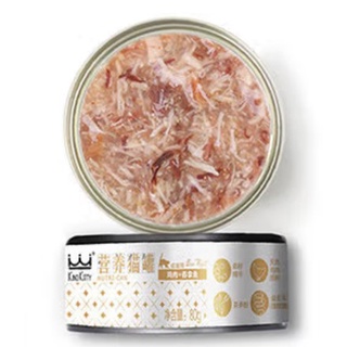 Pate mèo KingKitty 80g (LON)
