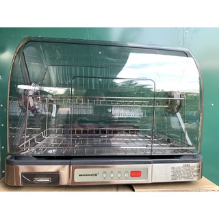 MÁY SẤY VÀ KHỬ KHUẨN CỐC,LY