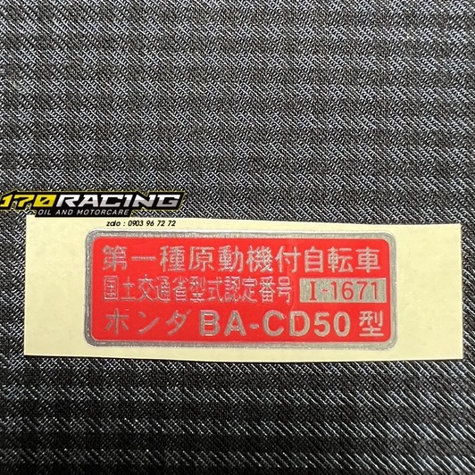 (HCM) Tem Dán Sườn Xe CL50 Hàng Chính Hãng HONDA Nhập Khẩu Nhật