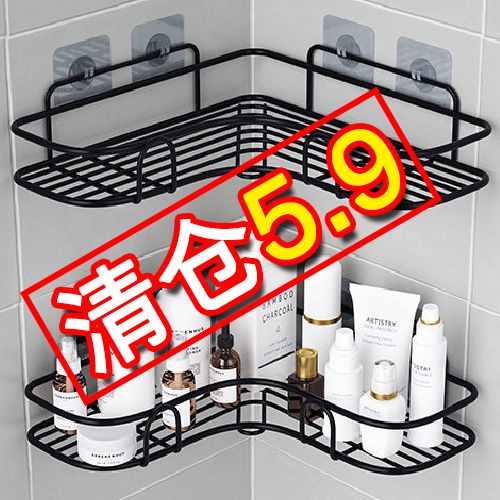 Kệ Đựng Đồ Dùng Nhà Tắm Hình Tam Giác Gắn Tường Đặc Biệt Trong Tất Cả Các Loại Đồ Dùng Nhà Bếp, Đồ Dùng Nhà Tắm