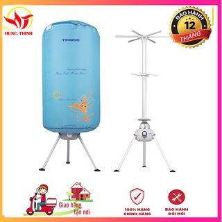 Máy sấy quần áo TS880 (Công suất 900W), Sản Phẩm Chính Hãng, Bảo Hành 12 Tháng